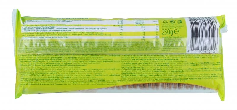 Nora Haselinos Haselnuss-Kekse Mit Cremefüllung 2 Nora Haselinos Haselnuss-Kekse Mit Cremefüllung – Bild 2