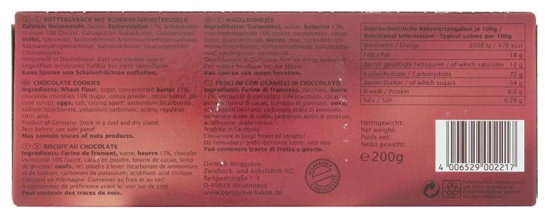 Borggreve Schokotaler 2 Borggreve Schokotaler – Bild 2