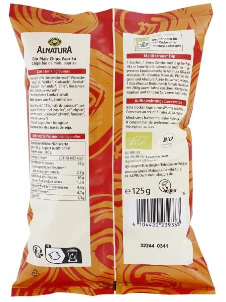 Alnatura Mais Chips Paprika 2 Alnatura Mais Chips Paprika – Bild 2