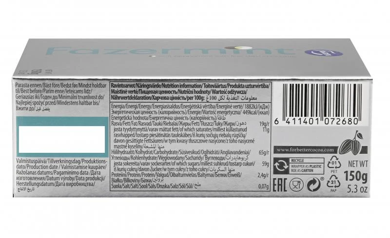 Fazer Fazermint Chocolate Creams 3 Fazer Fazermint Chocolate Creams – Bild 3