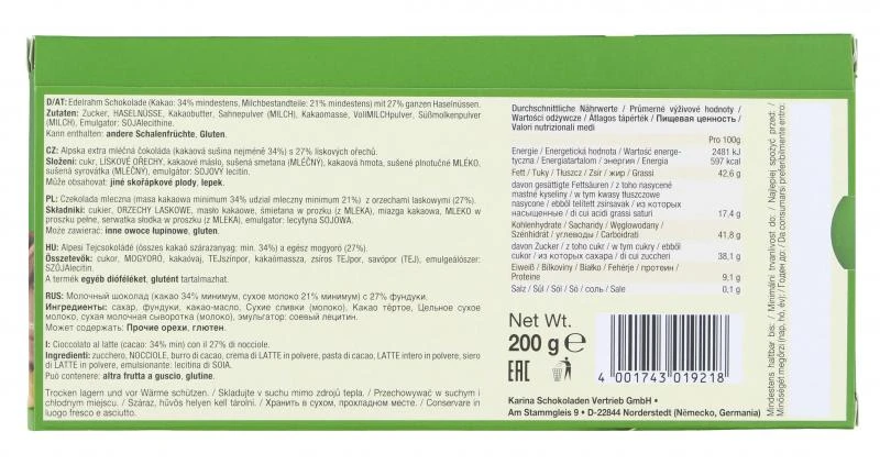 Karina Edel Rahm Nuss Schokolade 2 Karina Edel Rahm Nuss Schokolade – Bild 2