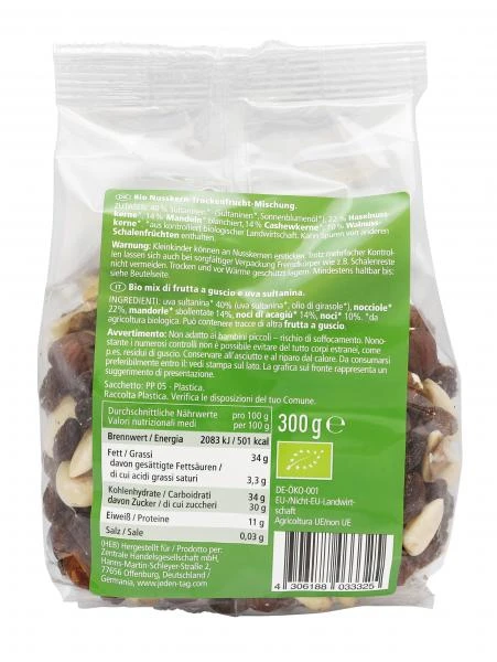 Jeden Tag Bio Studentenfutter 2 Jeden Tag Bio Studentenfutter – Bild 2